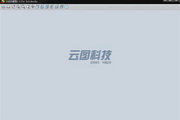 火锅哪里好