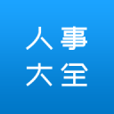 怎么翻译