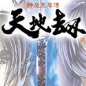 123快看动漫‌‌‍追番达人的必备神器