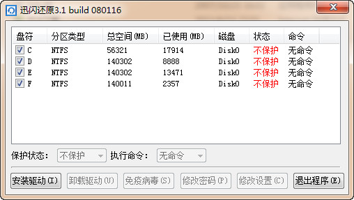 爽看短剧摆烂‌​⁣竟然逆袭人生