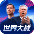 h2现代网战‍​⁠数字时代的攻防博弈h2