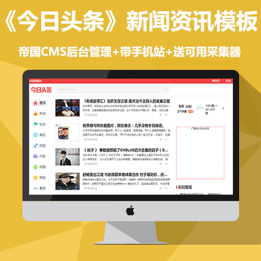 贷款多少钱