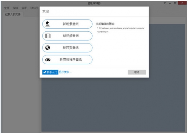 理财技巧